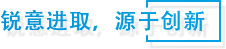 开云kaiyun网页版官方网站